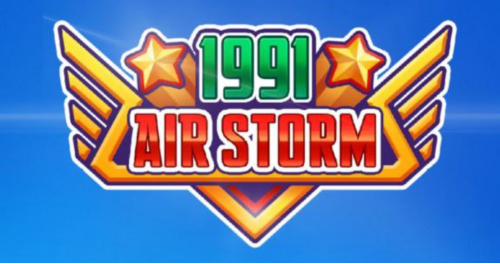 1991 AIR STORM: AIRPLANE GAME - ГеймДев в смутное время